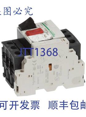 供应Alto-Shaam SW-33856 63A 发动机开关12英寸 NPT材