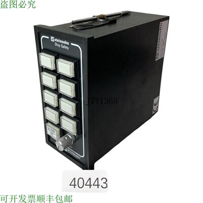 供应Steinsohn A0404-1118A 小型器