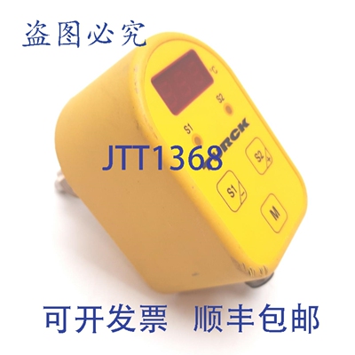 原装供应Turck TC01-G1/2A4P-2AP8X-H1140 流量监测传感器，24VDC