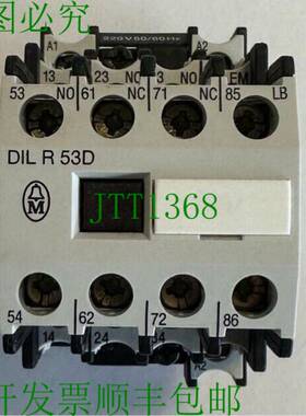 原装供应开关 / 220V 50/60Hz / 3x NO / 3x NC / 1x EM / 1x LB