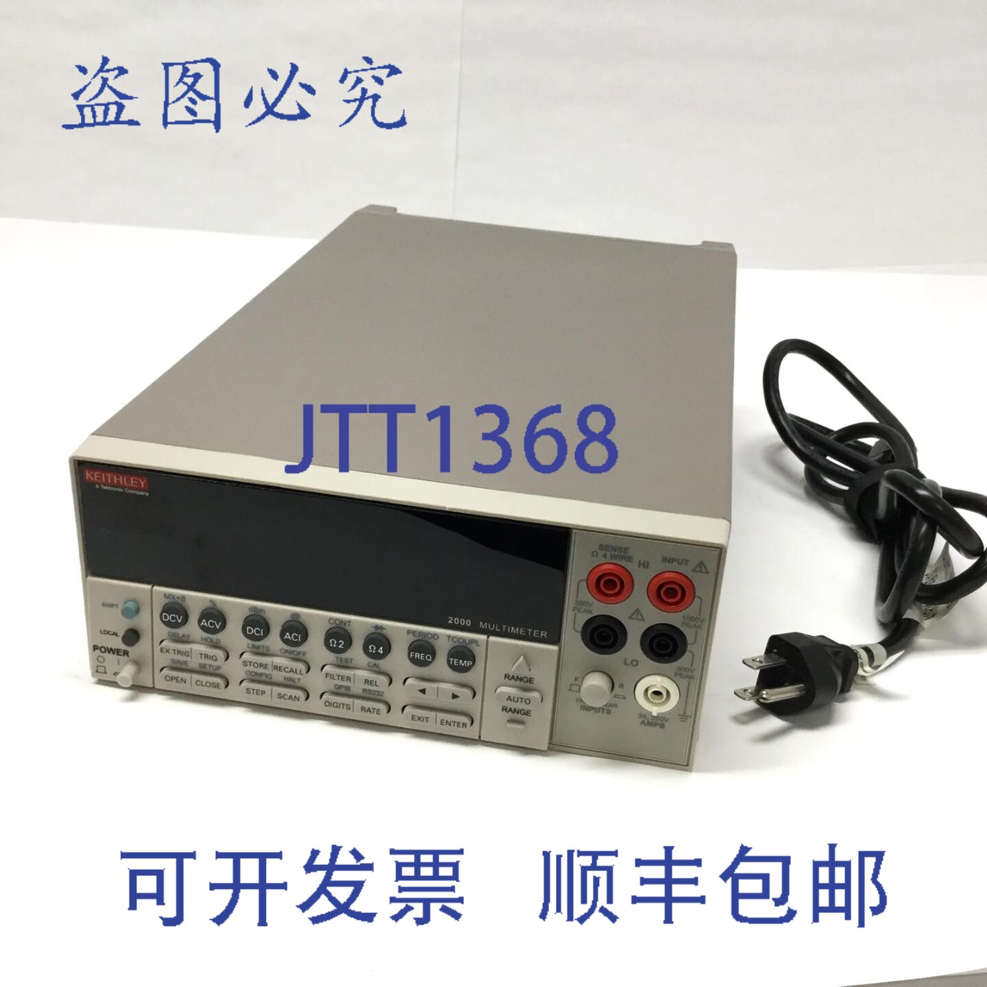 原装供应Keithley 2000 6.5 位数字台式万用表 DMM，IEEE-488 GPI