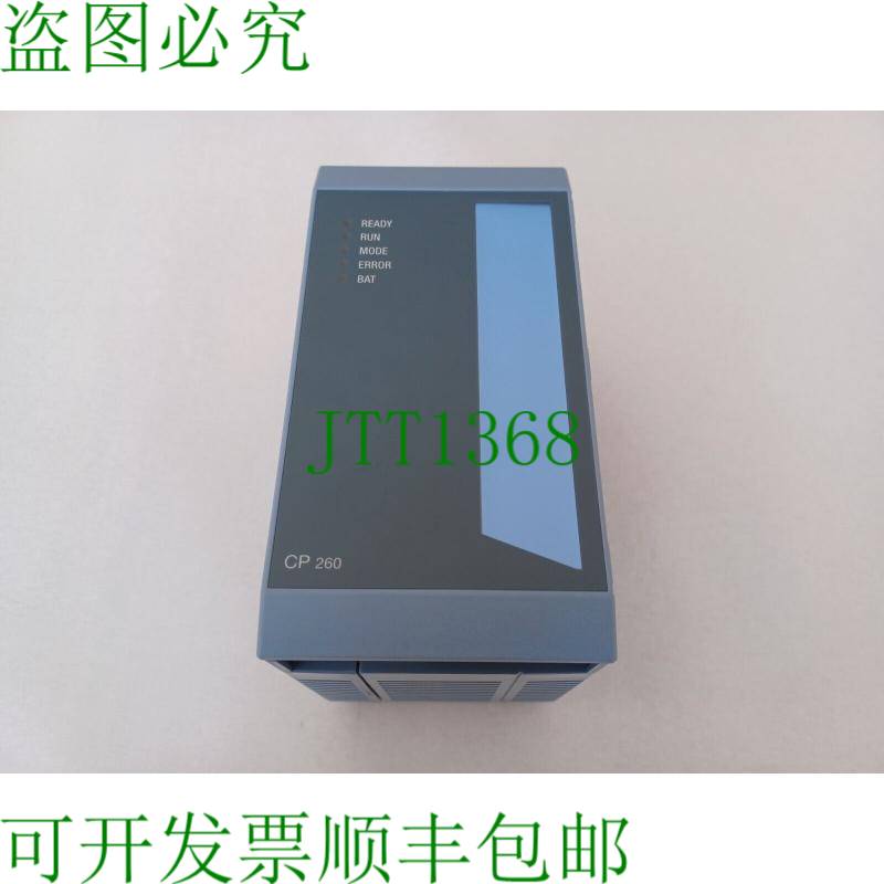 原装供应贝加莱 2005 CP260 PLC/PLC/CPU 3CP260.60-1 REV.G0