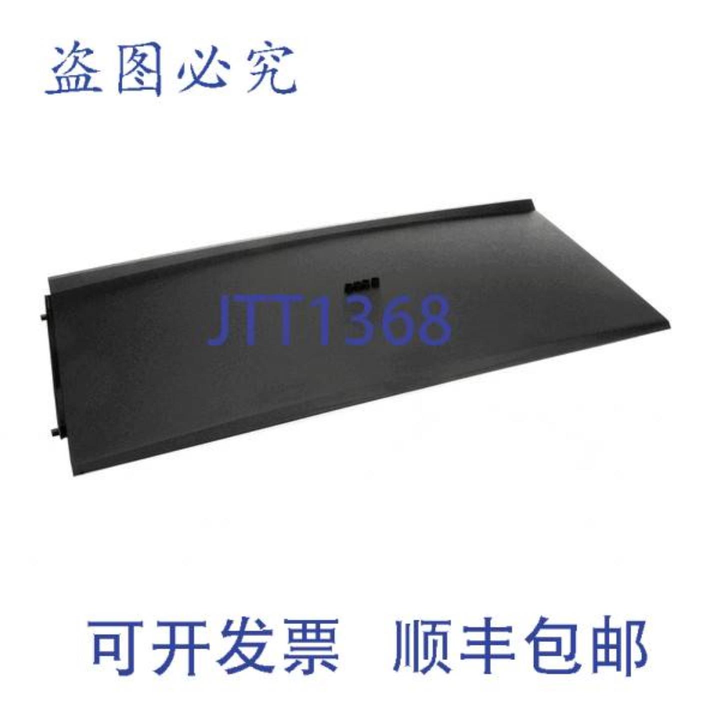 供应Manitowoc 040003918 的门 K270