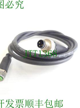 Murrelektronik 7000-08041-6301000 连接电缆 67510 电缆 - 长度