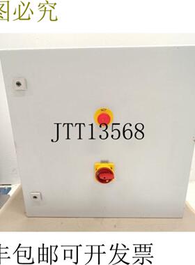 威图标准控制柜 AE 1360 + MW DR-4524 L=600mm H=600mm W=350mm
