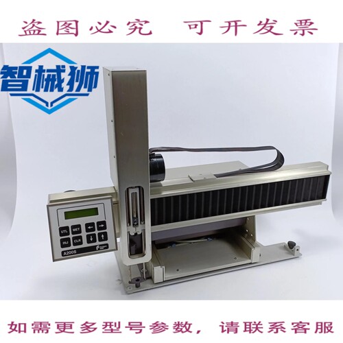 现货供应 CTC ANALYTICS CTC-A200S 进样器，配备 FINNIGAN MATTE