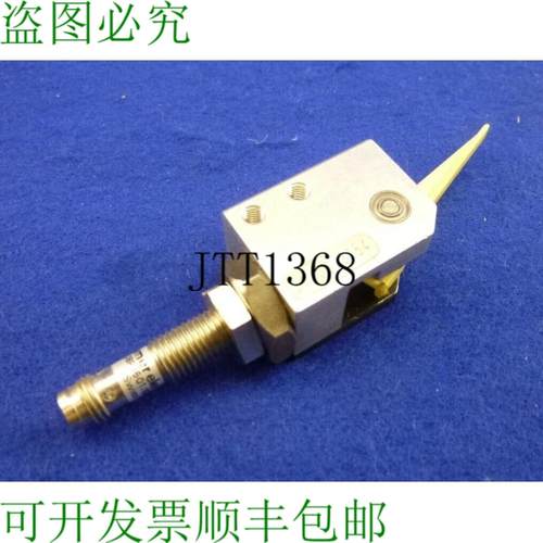 供应Ferag Baumer Capteurs De Proximité Avec Tête Balay