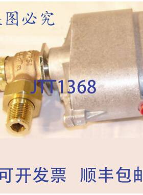 供应VK-7312-201-4-2 58FLR Mix 3-7 22CV BRZ