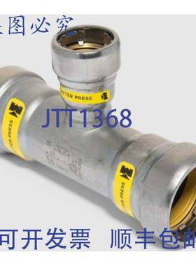 供应Mueller CP40103G 碳钢三通减径 PXPXP 2 英寸 X 2 英寸