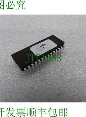 盖MAHO图形703芯片B  未使用