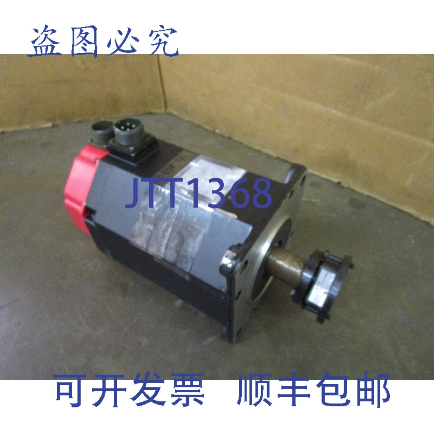 供应FANUC 10S A06B-0315-B071 伺服电机 150V 3PH 8POLE 200