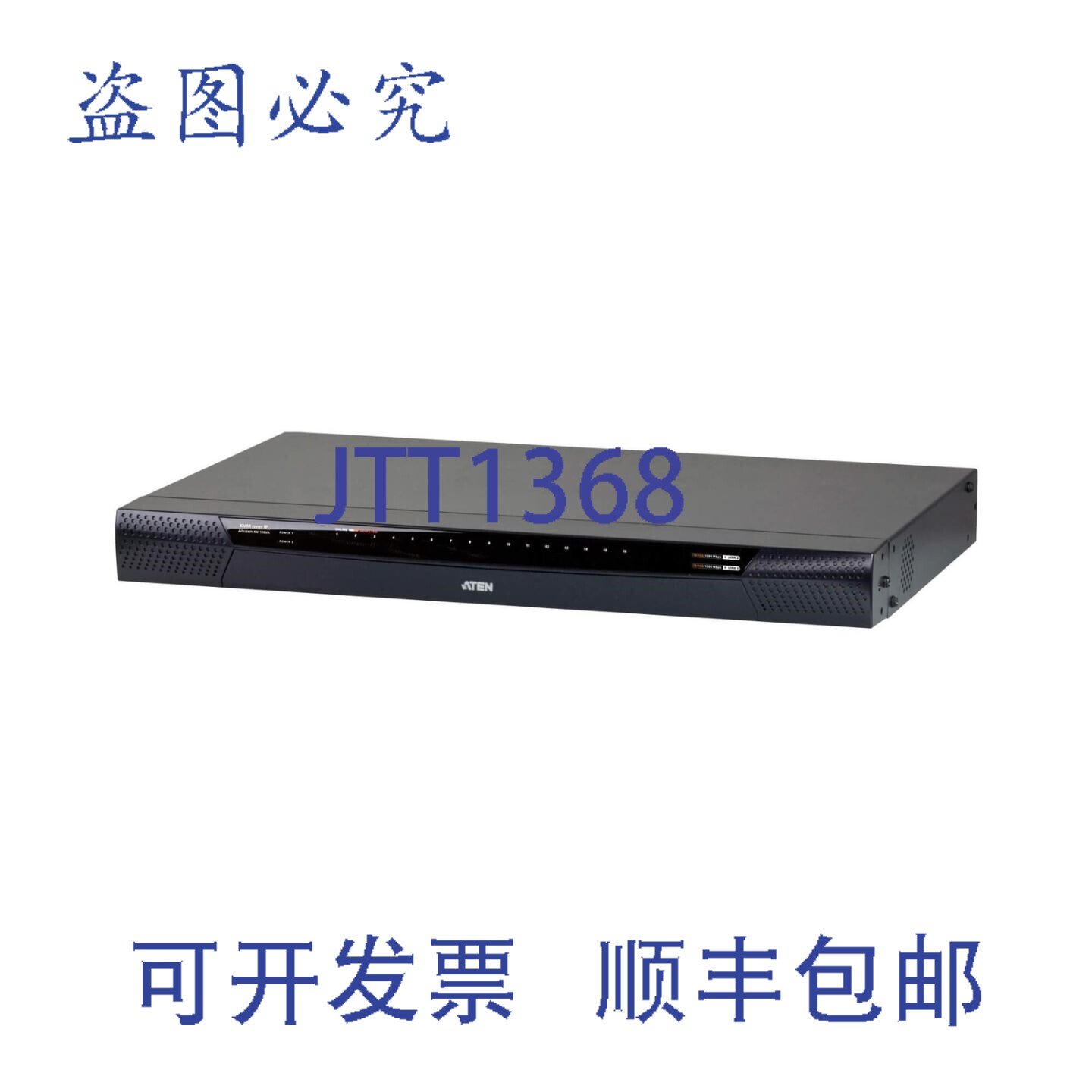 原装供应Aten KN1116VA 1/1远程16端口Cat 5 KVM over IP切换器