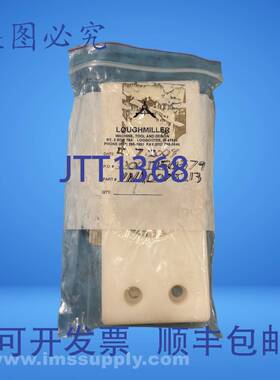 原装供应Loughmiller NHAZJ00233-20-C65 歧管垫片 FNOB