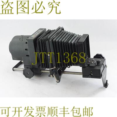 供应BESELER DARKROOM 照片 ENLARR 23CIII-XL 冷凝器 单一放