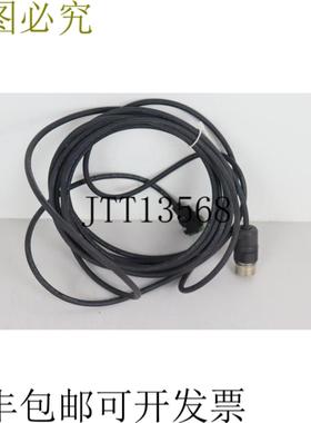 Heidenhain 369129-06 光栅尺电缆 6m 状态