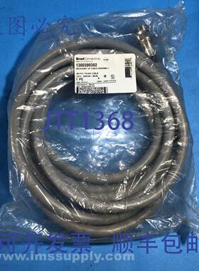 原装供应Molex 1300390302 DeviceNet 5P 线组，4M LG FNFP