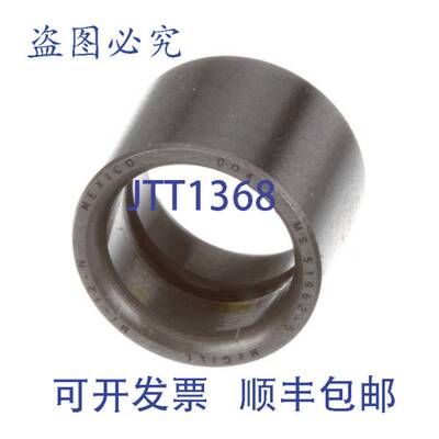 原装供应Groen Z009212 1/2英寸轴承滚子，STAHL，OEM替换