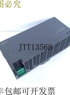 SITOP Power 20 6EP1436-2BA00 E-St 3 400V 20A 24V 直流模块
