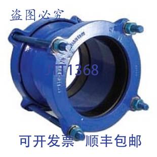 02840335 000 供应Smith 461 联轴器 Blair