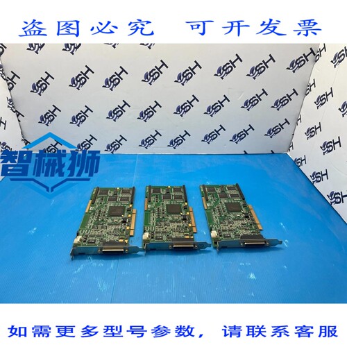 原装供应 MATROX METEOR II 多通道 METEOR2-MC/4 751-020I METEO