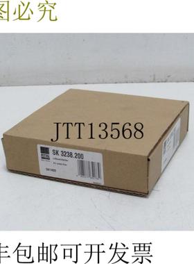 RITTAL SK 3238200 出风口过滤器 SK3238200 未使用 OVP