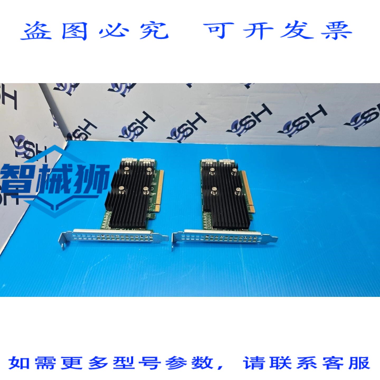 原装供应 戴尔 R740XD 24 盘位 NVMe 扩展卡 0W0DNK 两张装