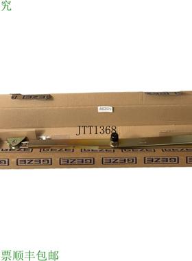 供应盖泽 Powerturn Varillas 154716