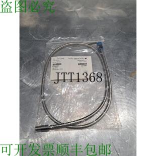 供应新Wenglor 231-321-204 Vidrio Fibra óptica 电缆