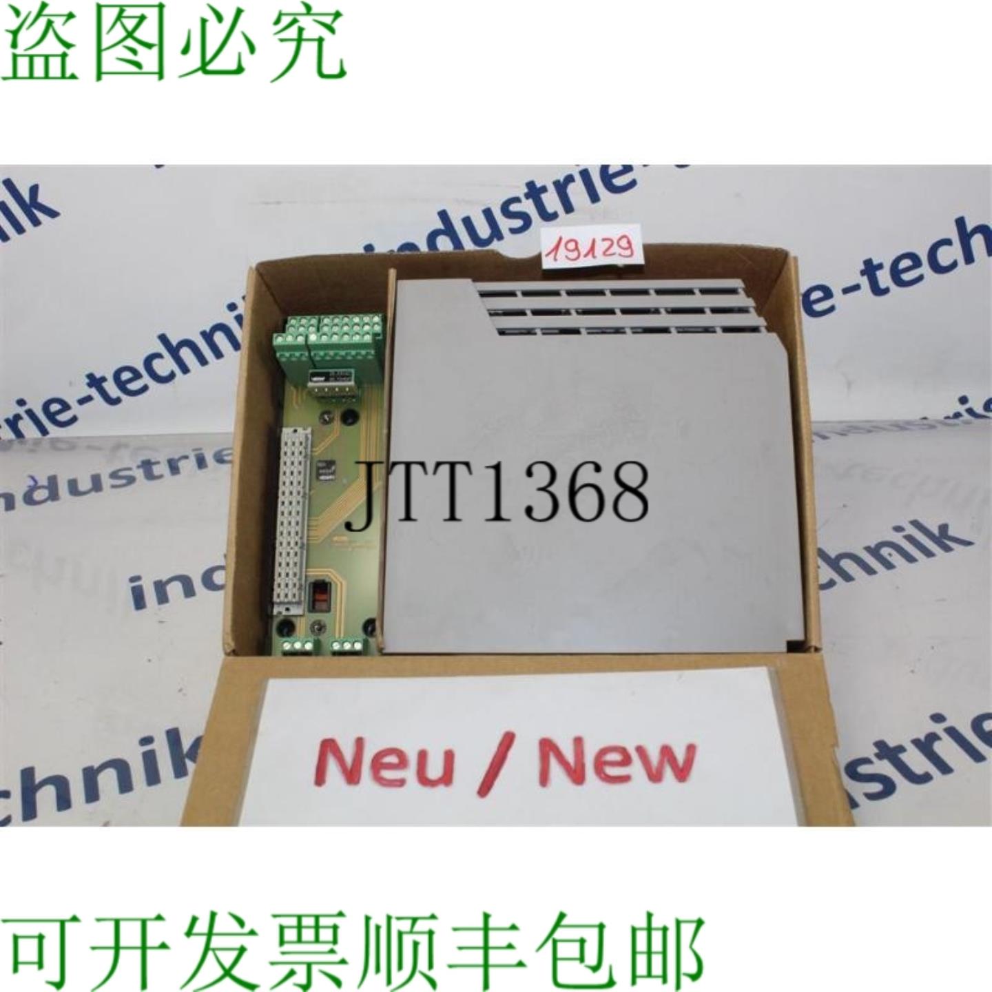 供应VEGA 普雷萨 505 H505 H505XX