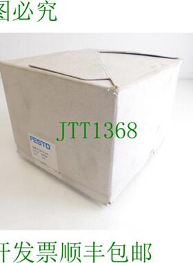 DSM-32-270-CC-AB 旋转驱动器 547584 L602 - 不耐用 -