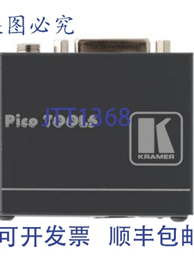 原装供应Kramer PT-571HDCP DVI 双绞线发射器
