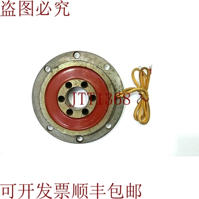 原装供应Dae Kwang Co. 磁力 Dsic 大象类型 DK - 送