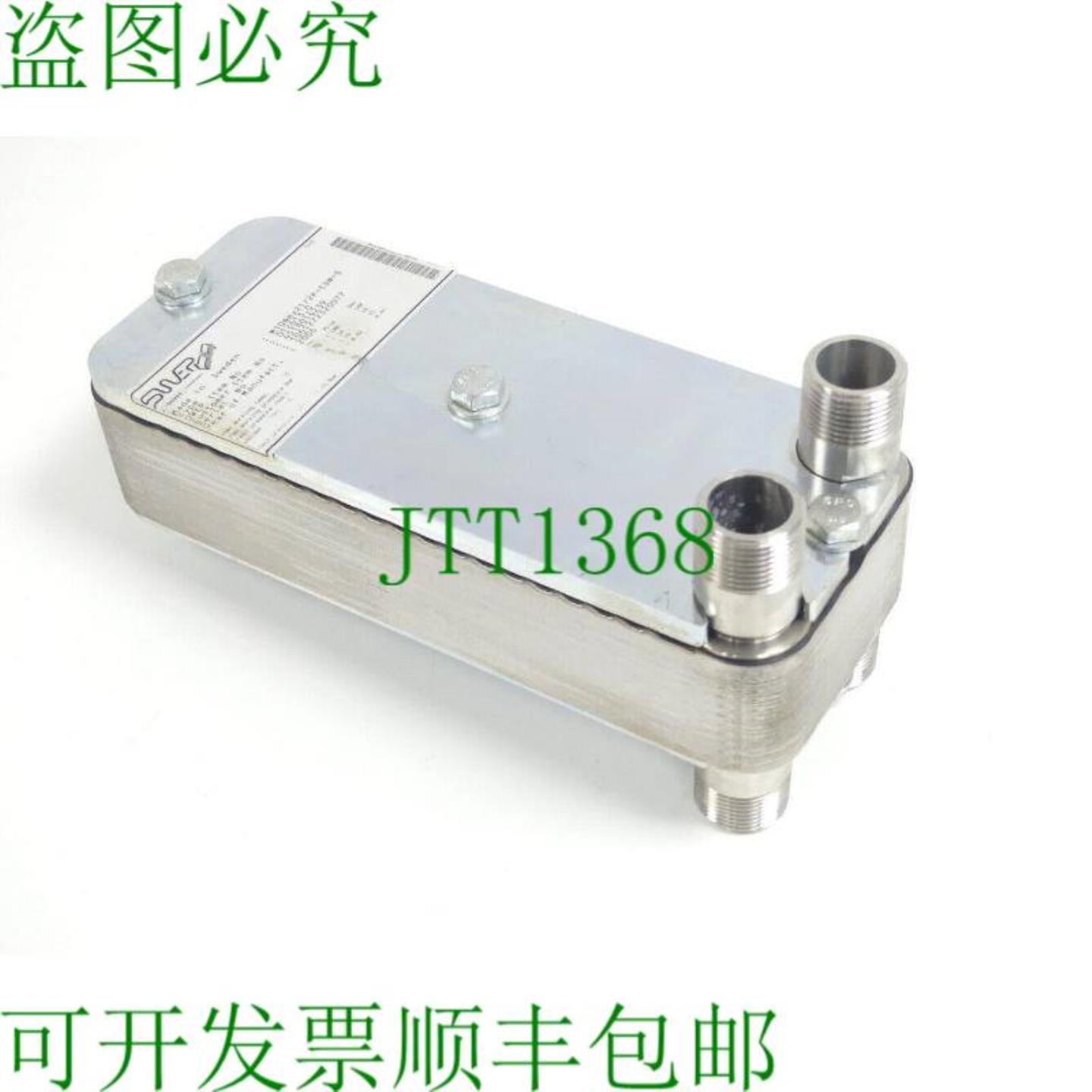 SWEP M10NHx21  2P-CSN-S 板框式换热器 1061272320077