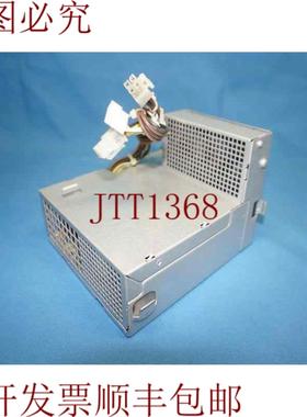 供应PC9055 开关电源