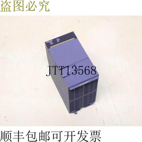 三菱Melsec-Q QS001CPU CPU单元