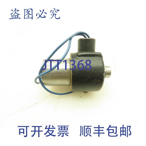 原装供应Peter Paul 74009ZCV 气动电磁阀 125PSI 5/32