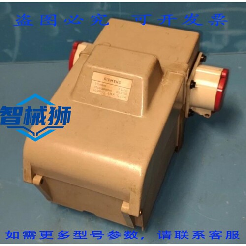 原装供应 L 型 8PL2335 插座盒 380V 16A 5 芯 2 X CEE