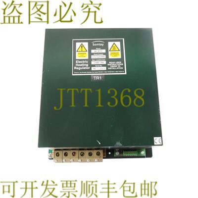 供应SONTAY RE-3P-57 RE3P57 电加热调节器 57kW 79A