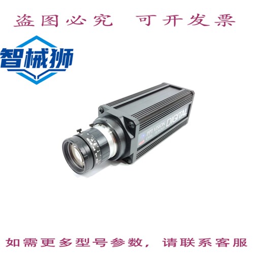 现货供应 PPT VISION 661-0317 DSL-5100 数字 C 相机（带能 HF35