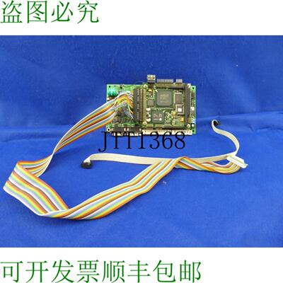 供应Ims Gmbh 板 Mfpc1041 Bgmfpc1041 Wpc104a Liebel 称