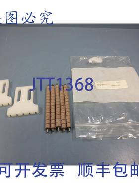 供应1520127  LBP RLLR DPLT 45