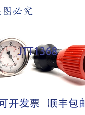 原装供应Cashco P12-B1B7-15F0S000A 调压器，量程 3-250 psig，