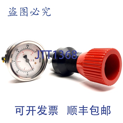 原装供应Cashco P12-B1B7-15F0S000A 调压器，量程 3-250 psig，