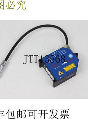 Micro-Epsilon optoNT1700 ILD 1700-20