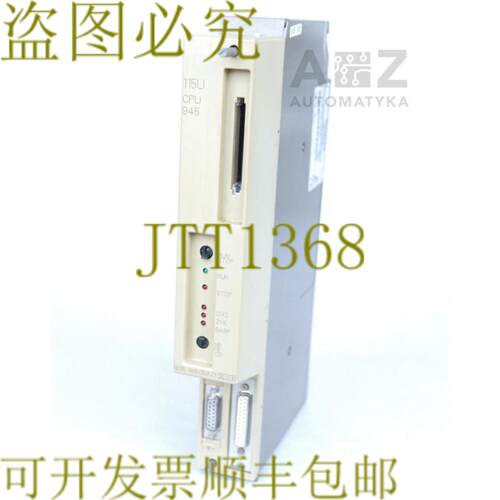供应115U CPU 945 6ES5 945-7UA23 6ES5945-7UA23 6ES59457UA