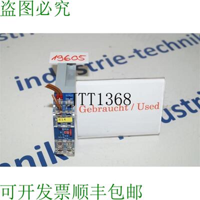 供应SCHLEICHER KZT11-224时间继电器KZT11224继电器