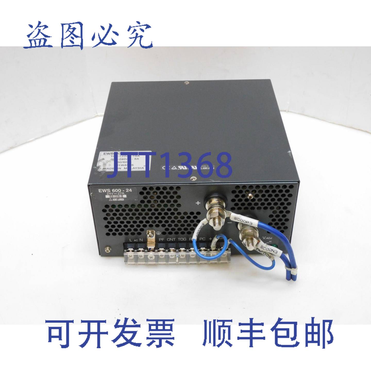 供应NEMIC LAMBDA EWS600-24 24V 27A 电源 100-120V16A 200