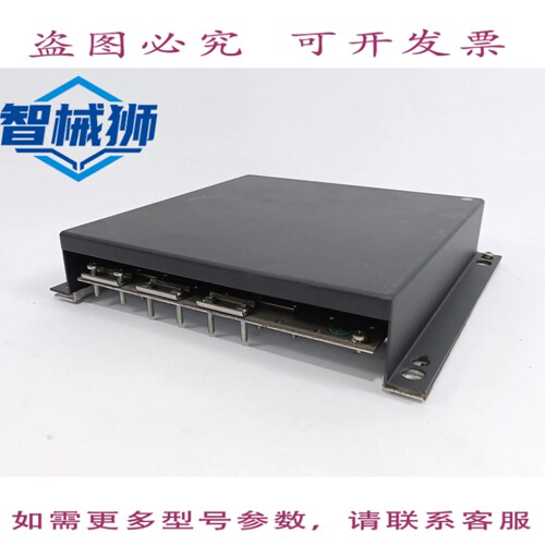 现货供应 SAILOR BO?TIER D INTERCONNEXION THRANE&THRANE 40361