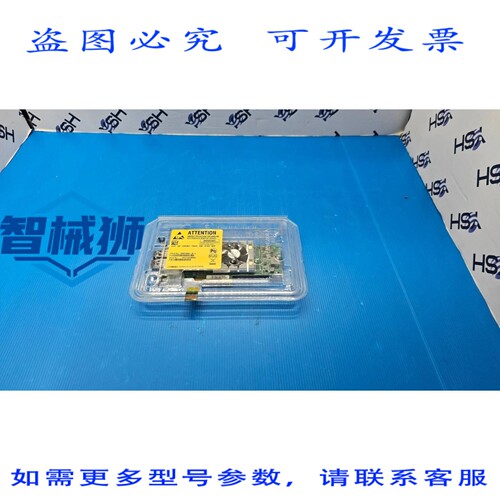 原装供应 QLOGIC QLE2672 双端口 16GbE SFP PCIe 网络适配器 P/N