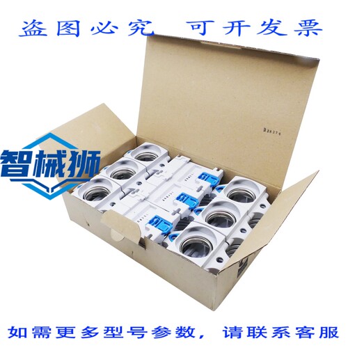 原装供应 W?HNER 31175.000 TRITON D型保险丝插座 E33 单极（1